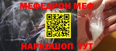 MDMA Татарск