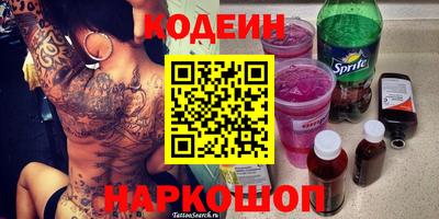 меф Тверь