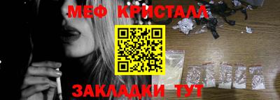 MDMA Тара