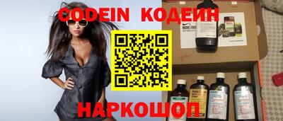 MDMA Татарск