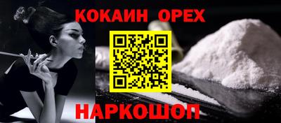 меф Тверь