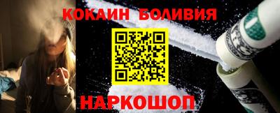 MDMA Татарск