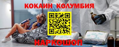 меф Тверь