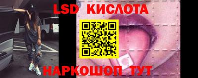 MDMA Тара