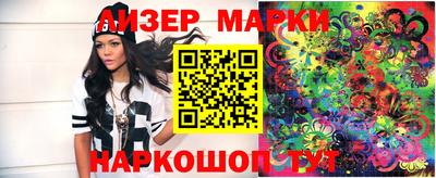 меф Тверь
