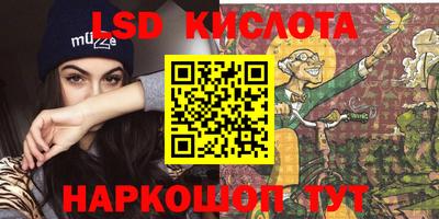 MDMA Татарск