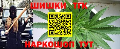 MDMA Татарск