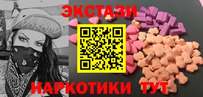 меф Тверь