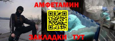 MDMA Татарск