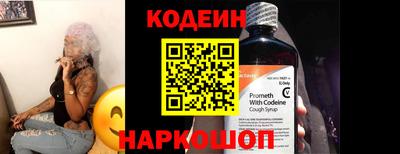 MDMA Татарск