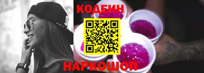 MDMA Татарск