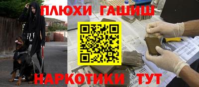 меф Тверь