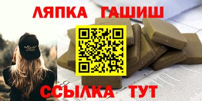 меф Тверь