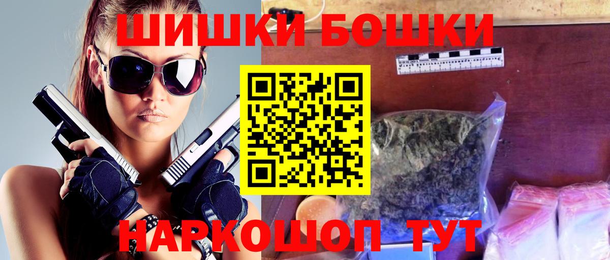 АМФЕТАМИН Прохладный